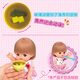 
Milu soup rice set set children's toys girls gift doll simulated doll play house 516539