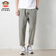 Big Mund Monkey (Paul Frank) Solid Color Neun-Punkte-Hosen loser gerader Baumwoll-Freizeithosen für Männer für Männer dünne, atmungsaktive Breite mit breitem Bein trendiger Arbeit unter 9904B Schwarz [offizielles authentisch] 2xl [Empfohlen 145-160jin [Jin gleich 0,5 kg]]