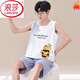 Langsha (Langsha) Summer Junior High School Boy Boy Pajamas Pyjamas and Pantals Men Big Children Children Coton Pure Coton mince Viete sans manches Suit garçon Vêtements à la maison Love Vest 1365 RAMP M Version d'adolescence (dans les 148 hauteurs, 60-70jin [Jin est égal à 0,5 kg]))