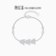 Chao Acer PT950 platinum bracelet girl birthday gift price butterfly SCP40000334 about 5.95g