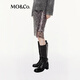 Mo/co. [C+ Series] Юбка 2025 Осенью новые продукты Seiko Sequin Beadered Patching Art MBE3SKT036 Silver Grey S S