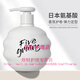 Korean herbal grain elastin high-end curling Japanese amino acid moisturizing long-lasting anti-frizz fluffy gel post-perm care elastin*1 bottle