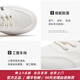 Lee men's shoes new casual shoes trendy fashion men's low-top shoes summer breathable and climax brand comfortable shoes for men white 41 [Large/Please take a small size]