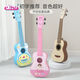 
BALI Poliukulele Beginners Baby Children Small Guitar Toys Boys and Girls Can Play Simulated String Instruments 1603 Dark Wood Color + Tuner