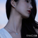 Fan Fan Fan Qi Collar de mariposa CLISTA DE MUJER MUBILA CLAVAZA CLAVAZA DE CLAVAZ