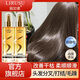 Liru Suli Rusu Hair Care Essence Spray Improves Frizziness and Anti-frizziness Hair Care Essence Soft and Lasting New Product/Black Gold One bottle of two fragrances [2 bottles]