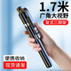 Xiaomi Youpin Eco-chain Bluetooth Selfie Stick Universal Separated Remote Control Tripod Vlog Shooting 360 Degree Rotating Mobile Phone Palm Selfie Stick-Black [Aluminum Alloy Quadrado]