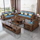 Wenting Yayuan Solid Wood Sofa Living Room New Chinese-style Storage Guifei Fabric Combination Light Luxury Small Apartment Furniture 9906 [Combination] 1+2+3 [Storage] Cotton and linen cover
