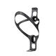 ROCKBROS bicycle carbon fiber water bottle rack mountain road bike folding bike water cup holder riding bracket accessories