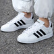 阿迪达斯 （adidas）男鞋2025春季运动鞋厚底小白鞋皮面休闲板鞋GW9195 GW9195 39