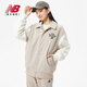 NEU BALANCENB OFFIZIERTE NEUE NEUE MÄNNER UND DAMEN UND DAME COUTWOR Jacke Casual Vielseitige Sportjacke Elfenbein Weiß 5qd12083-IV Einen Größe M Höhe 170cm