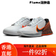 
Nike (NIKE) men and women's new hard court professional tennis shoes Air Zoom Vapor Pro 2 cushioning sneakers FQ7 DR6191-006 38.5
