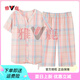 Yalu Shuowoven reiner Baumwollpyjamas für Frauen im Sommer Dünne Kurzärmel-Hosen Gaze Baumwoll-Sommer-Kleidungsanzug Strickjacke