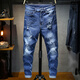 
Zhidoudou summer thin casual high elastic large size ripped nine-point pants for men fat man elastic waist Harlen small foot cow blue ZX9923 high elastic trousers regular model M