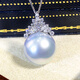 DENIOT Australian South Sea Pearl Pendant Necklace 18 Gold Single Diamond Freshwater White Pearl Necklace Colored Pearl Pendant Free 13-14mm