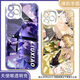 
Time agent Xia Fei and Liu Xiao Luguang mobile phone case adapted to OPPO Apple OnePlus Real Self Vivo Xiaomi Huawei Angel Eye Transparent Shell K17087 nova Honor Series--Model Send Remarks to Customer Service