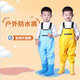 Perfect children's water play one-piece waders, kindergarten waterproof clothes, children's rain boots for children, men's and women's fishing rain pants, beach blue fish zipper pocket - children's overalls M 24 (shoe inner length 15c)