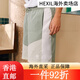 Adidas Adidas [JD Outlet] Winter Men's Sports Mid-Long Shorts IP3882 2XL All Size