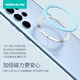 Nelkin Magsafe magnetic patch magnetic ring Air mobile phone magnetic patch universal iPhone17/16/15/14/Huawei mate70Pro Xiaomi Android Dark Night Black two pack