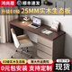 Hongshangju solid wood computer desk, makeup table, cupboard, study desk, bedroom desk, home dressing table, khaki + walnut color 140*60*75cm three drawers