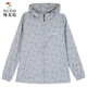 Holzspecker-Marke Sonnenschutzkleidung Frauen neue Sommerjacke weiß M [80-100jin [Jin gleich 0,5 kg]]]