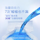 好奇（Huggies）金装成长裤XXL74(15kg以上)加加大号婴儿尿不湿超薄拉拉裤