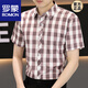 Romon Short à manches à manches masculines 2025 Été Ice Silk Business Casual Anti-Scalding Plaid Plaid Men's Tops Clothing Men's Clothing HST878 Pink M [95-108Jin [Jin est égal à 0,5 kg]]]