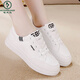 Specht 2025 Sommerweiche Sohle Frauenschuhe Leder Nonrutschschuhe Frauen lässige Schuhe Vielseitige helle Sportschuhe kleine weiße Schuhe W603 Weiß grau 38
