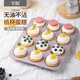 Aprenda a cocinar [Nuevo producto] 12 Molde continuo Moffen Papel de papel de dibujo Donut Moldo pequeño molde de pan de pan bandeja para hornear WK9226-Tres formas de flores 6 tazas