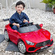 HERO THRIVE La voiture électrique à quatre roues pour enfants Mercedes-Benz peut s'asseoir dans une balançoire télécommandée cadeau d'anniversaire pour bébé voiture jouet pour enfants rouge à double entraînement conduite autonome + télécommande + balançoire + éducation précoce + batterie antidéflagrante 12 V