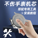 Xuankashi geeignet für Tianwang Watch Batterie Original Special Tianwang Frauen LS Elektronisch 3626 Männer Uhr GS berühmte Smith Serie 3851 Kleine Partikel 3886 Xindong Elektronisch importiert aus Japan LS3773 Special [ein Tablet + Ersatzwerkzeug + wasserdichte Paste]