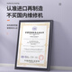 
Ricoh (RICOH) color laser a3 printing and copying machine double-sided commercial large office black and white digital remanufacturing composite machine Color 3503 (two paper boxes) extremely cost-effective