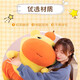 Smart Capybara Lulu Dolls Sleeping With Girls con almohadas Juguetes de lujo Muñecas Día del día de los niños Niños y niñas 70 cm [Darle a la gente mucha cara] 520 yuanes para el regalo chino de San Valentín para novias