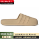 adidas adifom adilette casos eva allein Anti-Schlupf-Flops Pantoffeln Männer und Frauen Beige 36