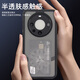 Mate40Pro手机壳带卡包内置卡槽磁吸NFC刷门禁放身份证件适用华为 精孔-半透磨砂黑(无需取卡/刷卡) 华为 Mate 60 Pro