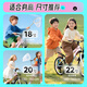 Permanent children's bicycle bicycle children's bicycle children's bicycle children's bicycle purple single speed 20 inches