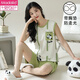 Modal vest with chest pad for women pajamas for women for summer pure cotton thin summer striped sleeveless home clothing set can be worn outside large size chest pad for women vest set-F9859 XL women recommended 120-130Jin [Jin equals 0.5 kg]