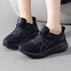 ASICS GEL-KAYANO31 Soporte estable Las zapatillas para correr para zapatos para mujeres para viajes para el entrenamiento corriendo zapatos deportivos transpirables 1012B671-001-Black-Black Warrior-D de ancho el último 37.5 El tamaño del zapato es relativamente pequeño, compre la mayor parte del tamaño