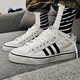 
Adidas new men's shoes sneakers summer low top cushioning anti-slip casual canvas shoes breathable lightweight aw3889/small white shoes 42