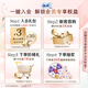 苏菲裸感S极上日用卫生巾25cm13片透气无感姨妈巾自营官方旗舰店