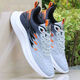 Ajop Light Luxury Murdy Men's Men's Men's Shoes 2025 Летние новые кроссовки Мужская ледяная шелк
