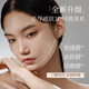 修可芙 SOCORSKIN修可芙 SOCORSKIN【高遮瑕】橡皮擦无瑕粉底液粉霜女遮瑕强力持妆 [限时特惠丨象牙色]适合偏白皮 30g
