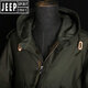 
JEEP SPIRIT replica M51 PARKA windbreaker fish tail park overcoming M1951 coat military version long men loose Ami Kaji S