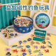 Childlike fishing toys for children, wooden baby magnetic small fish, infant puzzle 1-2 years old, two and a half years old, 3 boys and girls, exquisite flat bucket, 33 fishes + 2 fishing rods + pictures
