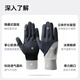 MISSION UV冰丝防晒手套男士夏季户外开车骑行遮阳防紫外线登山钓鱼手套男