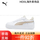 Puma (Puma) [Dick-Soled-Schuhe] Höhenverbesserte weiße Schuhe für Frauen Retro-Plattenschuhe Carina Street 3893 Weiß-Pink-White-Lavender-Silver-23 37 37