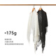 
ELLE tassel knitted small shawl for women in spring and autumn summer air-conditioned room with thin long scarf shoulder vest cardigan