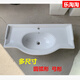 Ni Zhier Customized Badezimmer halb eingebettetes Becken, großer Bauch-Badezimmerschrank, Keramikwaschbecken integriertes Becken Waschbecken 1047-1 Meter Single Basin