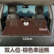 SUV Head Guard Extension Board Auto Reisebett Camping Heck schlafende Kinder Süßes Cartoon falten ohne aufblasbare schwarze Panda Doppelmodell 12353cm