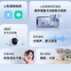 萤石C6C摄像头Ultra1000万极清室内wifi智能无线监控器家用360度云台全景双向通话手机远程婴儿看护 C6C-Ultra【1000万极清】 摄像头+32G卡【下单升级64G】